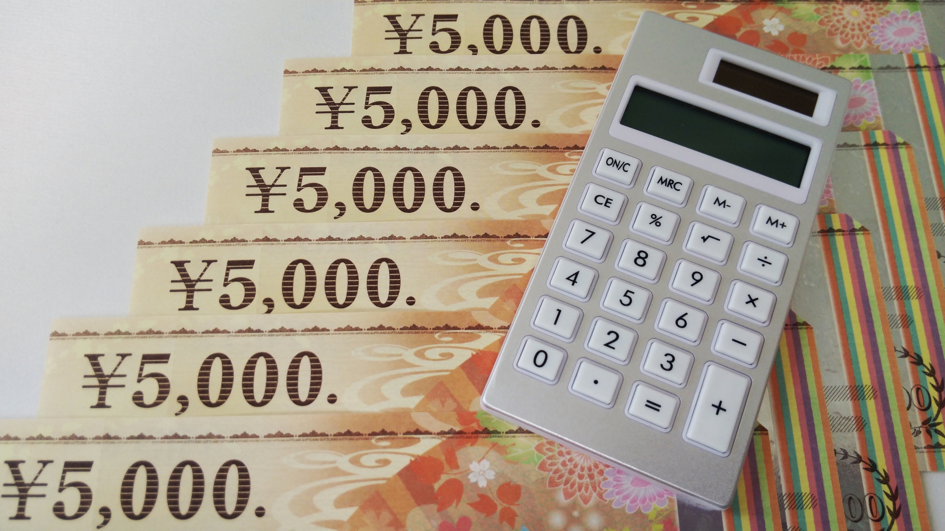 アメックスで買える金券って何がある？買える場所と注意点まとめ