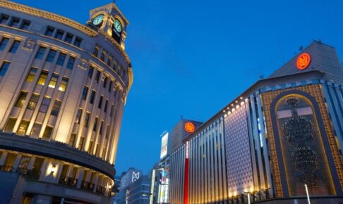 知ってる？アメックスの百貨店ギフトカードと金券ショップ活用法