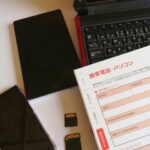 アメックスの家族カードとは？家族カードの特典と魅力