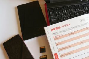 アメックスの家族カードとは？家族カードの特典と魅力