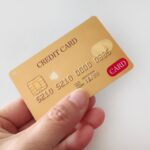 アメックスはなぜ人気？支持されるポイントを紹介