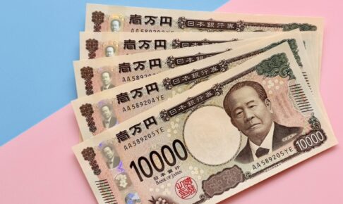 アメックスでキャッシングできる？提携カードとの決定的な違い