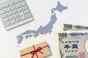アメックスの高額決済は可能？利用可能額の確認方法や注意点を解説