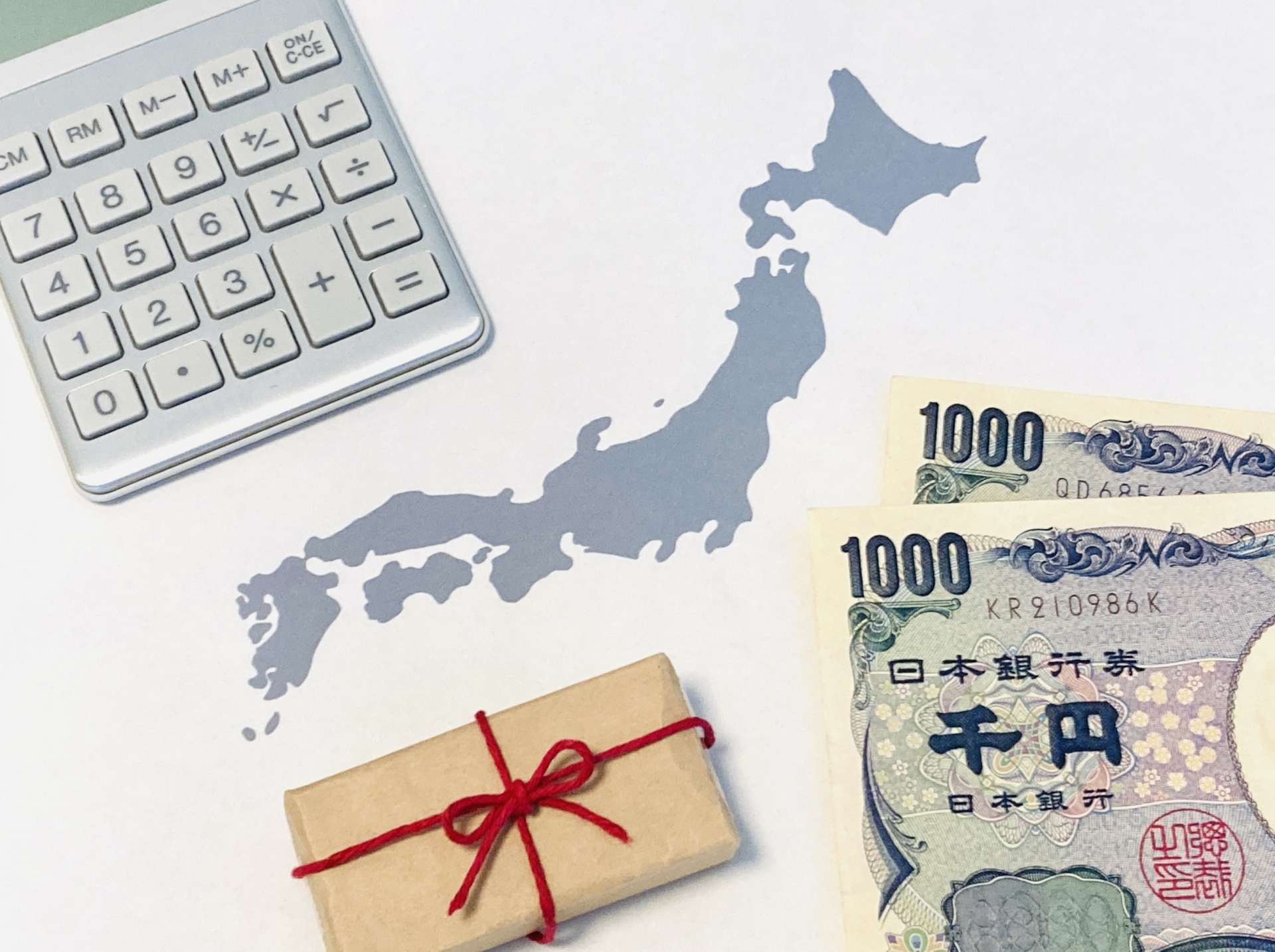 アメックスの高額決済は可能？利用可能額の確認方法や注意点を解説